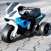 Motor dla dzieci elektryczny jeździk trójkołowy BMW motocykl na akumulator