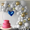 Balony 50 szt. urodzinowe na wieczór panieński, wesele białe, szare, złote, z konfetti