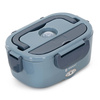 Pojemnik obiadowy, elektryczny 1,5l lunchbox podgrzewacz do jedzenia