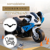 Motor dla dzieci elektryczny jeździk trójkołowy BMW motocykl na akumulator