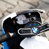 Motor dla dzieci elektryczny jeździk trójkołowy BMW motocykl na akumulator